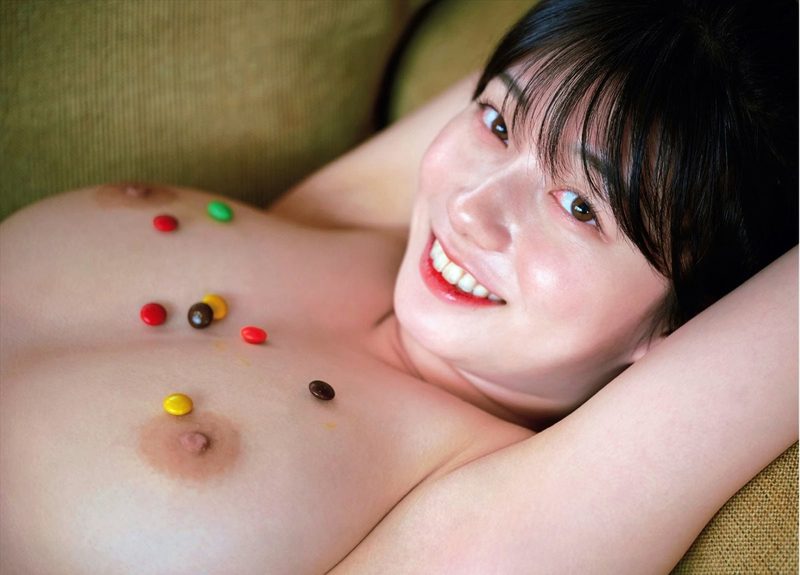 Kanna Seto naked